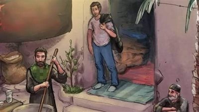 article