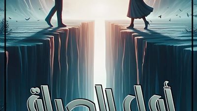 article