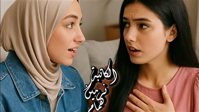 article