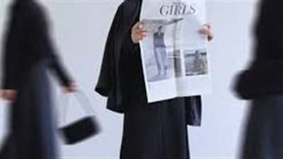 article